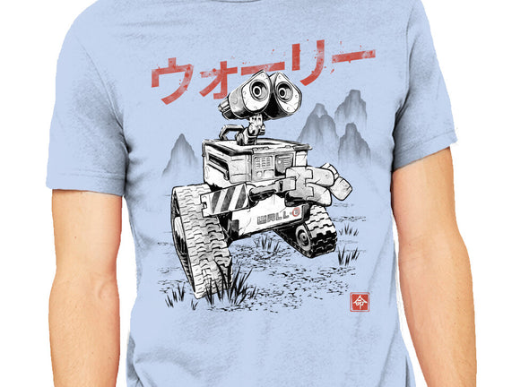 EcoBot Sumi-E