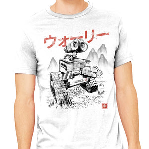 EcoBot Sumi-E