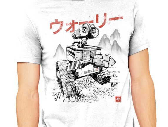 EcoBot Sumi-E