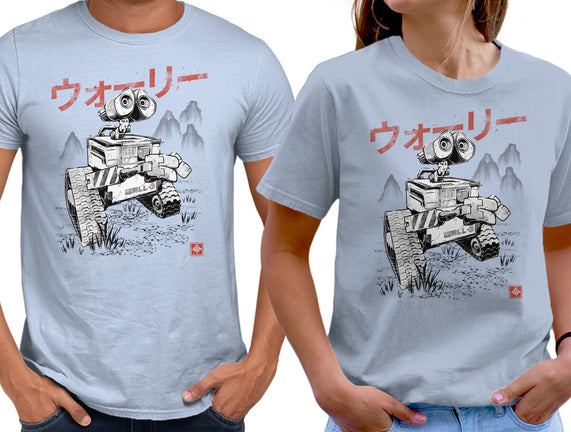 EcoBot Sumi-E