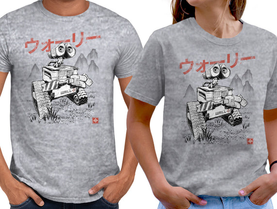 EcoBot Sumi-E