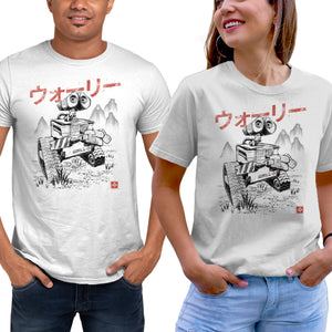 EcoBot Sumi-E