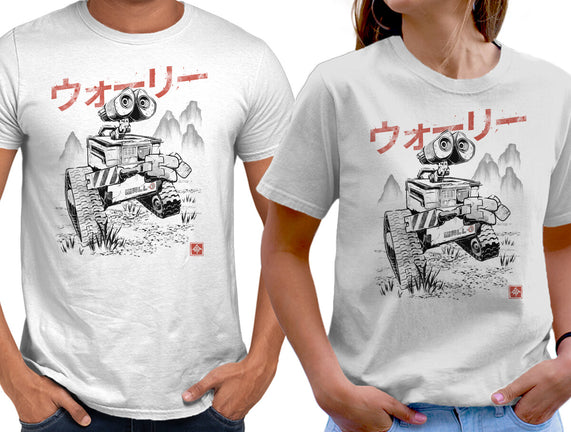 EcoBot Sumi-E