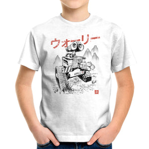 EcoBot Sumi-E