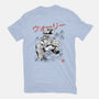 EcoBot Sumi-E-Mens-Heavyweight-Tee-Astrobot Invention