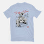 EcoBot Sumi-E-Unisex-Basic-Tee-Astrobot Invention