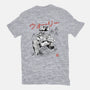 EcoBot Sumi-E-Mens-Heavyweight-Tee-Astrobot Invention