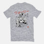 EcoBot Sumi-E-Womens-Fitted-Tee-Astrobot Invention