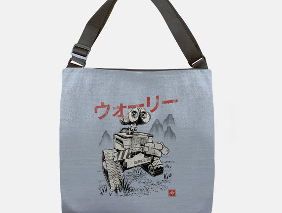 EcoBot Sumi-E