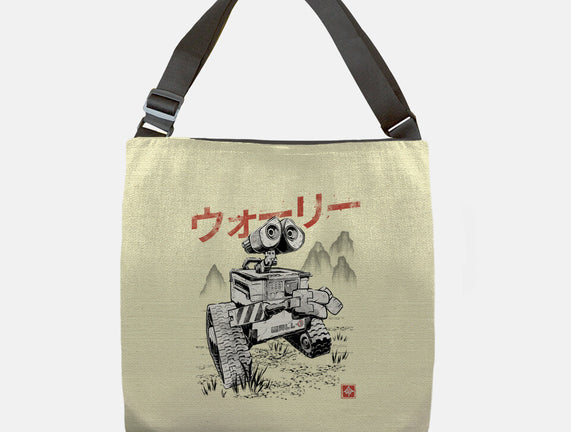 EcoBot Sumi-E