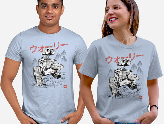 EcoBot Sumi-E