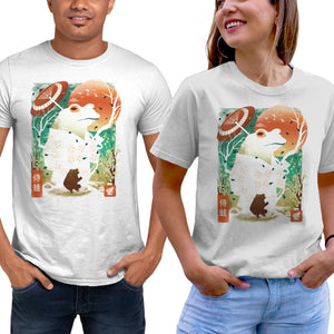 Frog Garden