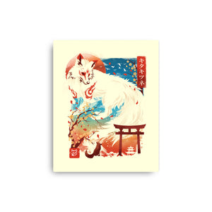 Kitsune Spirit