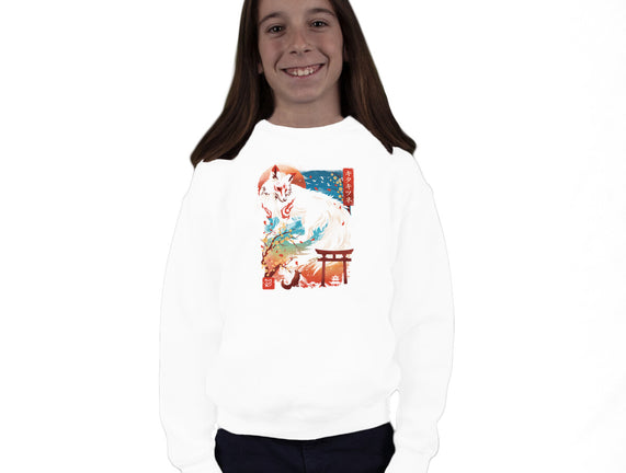 Kitsune Spirit