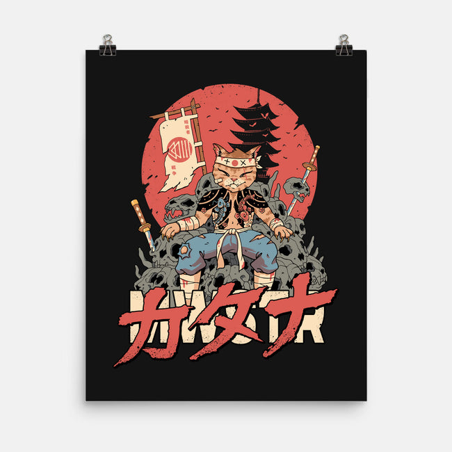 Neo Kyoto Catana-None-Matte-Poster-vp021