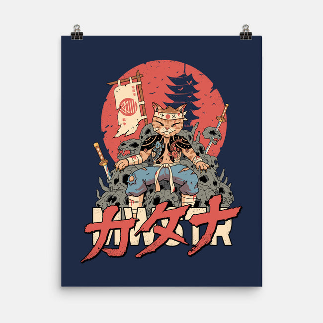 Neo Kyoto Catana-None-Matte-Poster-vp021