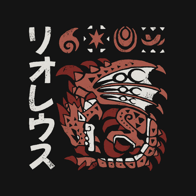 Rioreusu MH-Mens-Heavyweight-Tee-paulagarcia