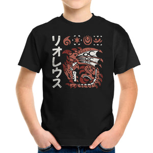 Rioreusu MH