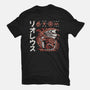 Rioreusu MH-Womens-Fitted-Tee-paulagarcia