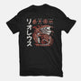 Rioreusu MH-Mens-Heavyweight-Tee-paulagarcia