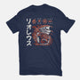 Rioreusu MH-Womens-Fitted-Tee-paulagarcia