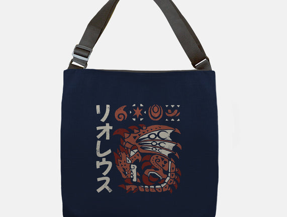 Rioreusu MH