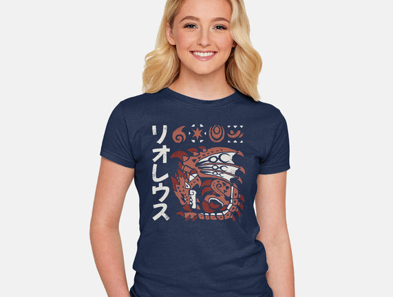 Rioreusu MH