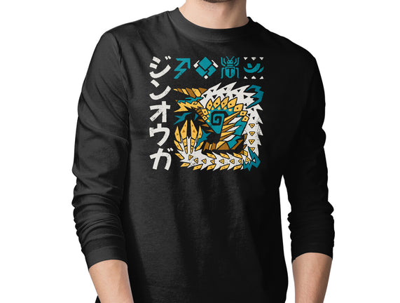 Jinouga MH