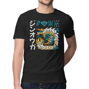 Jinouga MH