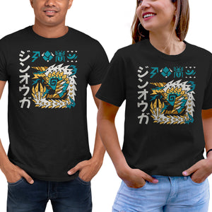 Jinouga MH