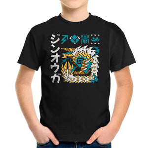 Jinouga MH
