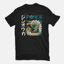 Jinouga MH-Womens-Fitted-Tee-paulagarcia