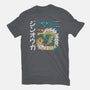 Jinouga MH-Womens-Fitted-Tee-paulagarcia