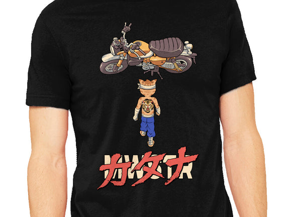 Neo Biker Catana