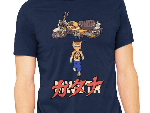 Neo Biker Catana