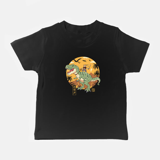 Jurassic Catana T-Rex-Baby-Basic-Tee-vp021