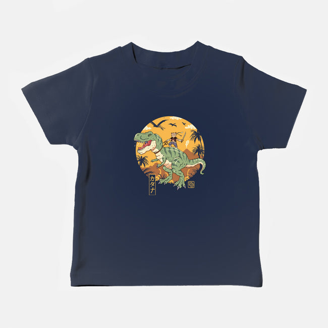 Jurassic Catana T-Rex-Baby-Basic-Tee-vp021