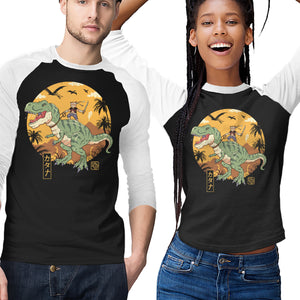 Jurassic Catana T-Rex