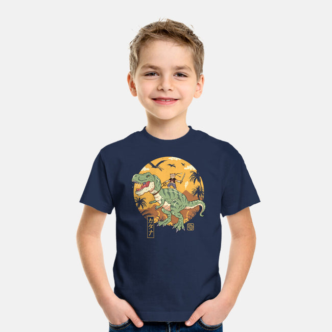Jurassic Catana T-Rex-Youth-Basic-Tee-vp021