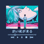 Never Alone-Youth-Basic-Tee-yumie