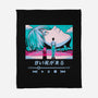 Never Alone-None-Fleece-Blanket-yumie
