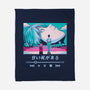Never Alone-None-Fleece-Blanket-yumie