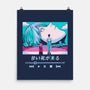 Never Alone-None-Matte-Poster-yumie