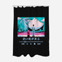 Never Alone-None-Polyester-Shower Curtain-yumie
