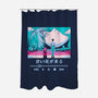 Never Alone-None-Polyester-Shower Curtain-yumie