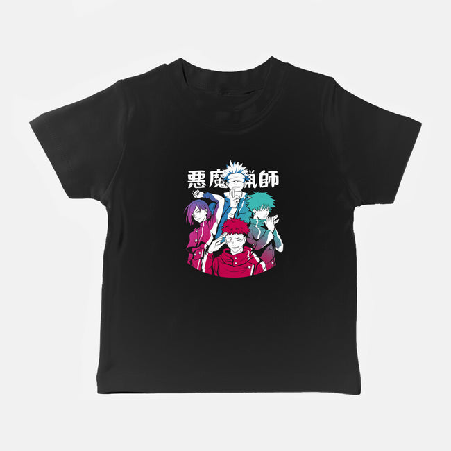 Shining Sorceres-Baby-Basic-Tee-yumie