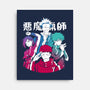 Shining Sorceres-None-Stretched-Canvas-yumie