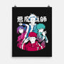 Shining Sorceres-None-Matte-Poster-yumie