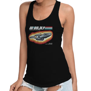A Real Galactic Explorer