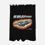 A Real Galactic Explorer-None-Polyester-Shower Curtain-NMdesign